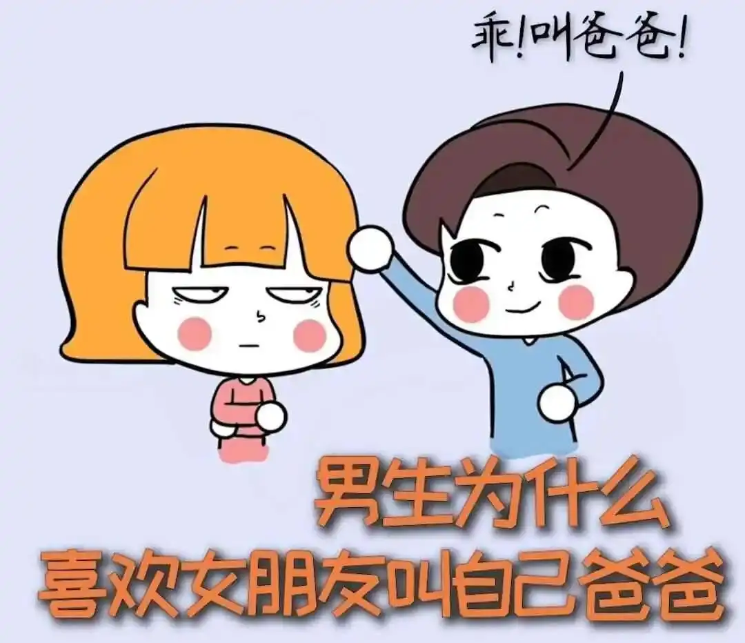 西檬之家-字母圈新人入圈指南