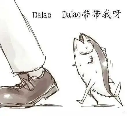 西檬之家-TK是什么？BDSM新人入门指南