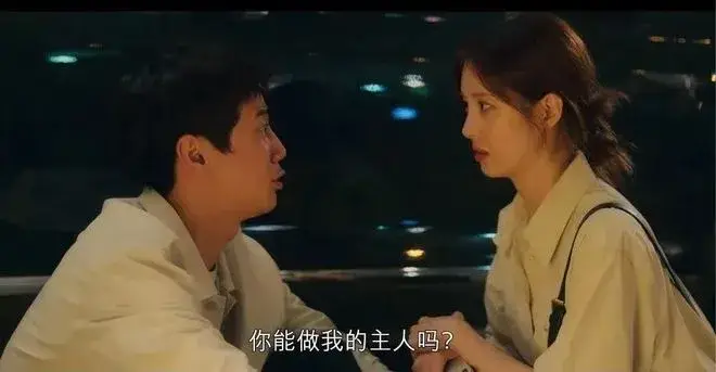 西檬之家-拼音字母圈术语大全 新人入圈必备