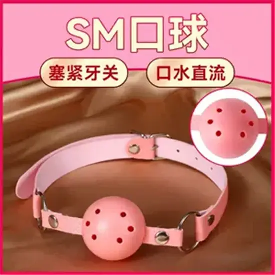 西檬之家-DDLG是什么？你的字母圈属性是什么？