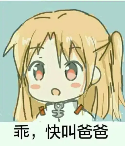 [西檬之家]字母圈的Aftercare是什么？新人必备指南