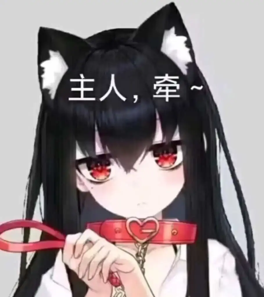 西檬之家-BD是什么？新人指南，建立信任与安全的BDSM关系
