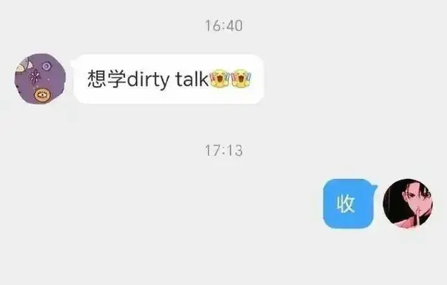西檬之家-小圈新人实践指南