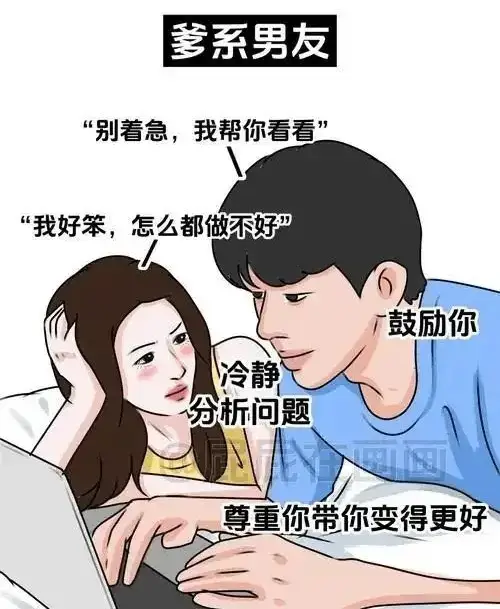 西檬之家-字母圈新人入圈指南